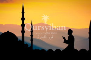 Bulan Syaban, Satu Bulan Sebelum Ramadhan